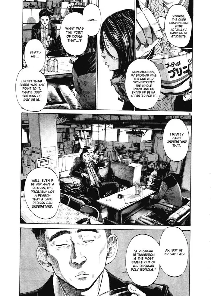 Goodnight Punpun Chapter 95 image 10_optimized